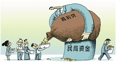 我國高利貸的法律保護與應(yīng)對策略